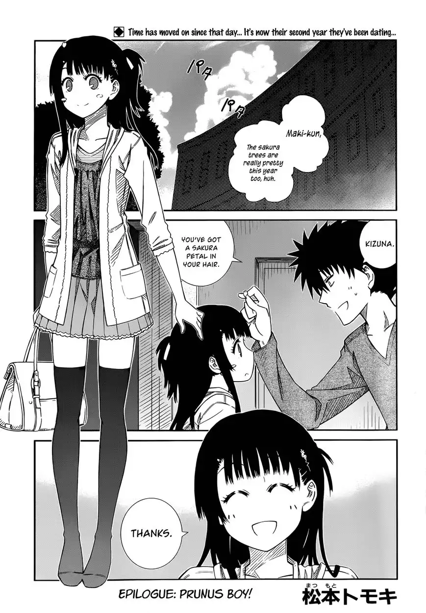 Prunus Girl Chapter 42.5 1